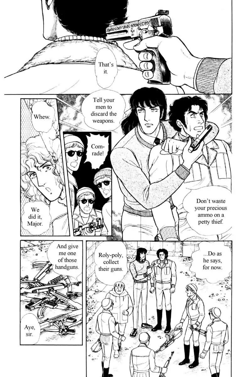 Eroica Yori Ai wo Komete Chapter 12.3 page 11 - Chapter 12.3: The Laughing Cardinals (3)