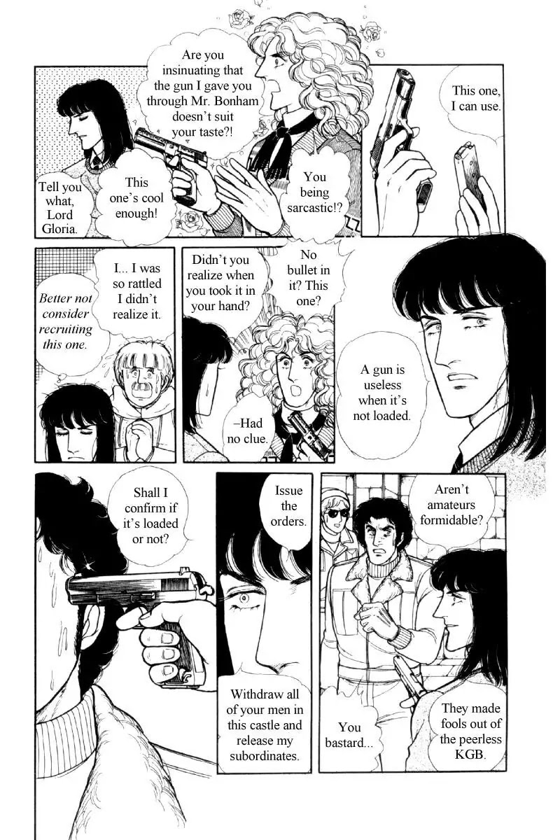 Eroica Yori Ai wo Komete Chapter 12.3 page 12 - Chapter 12.3: The Laughing Cardinals (3)