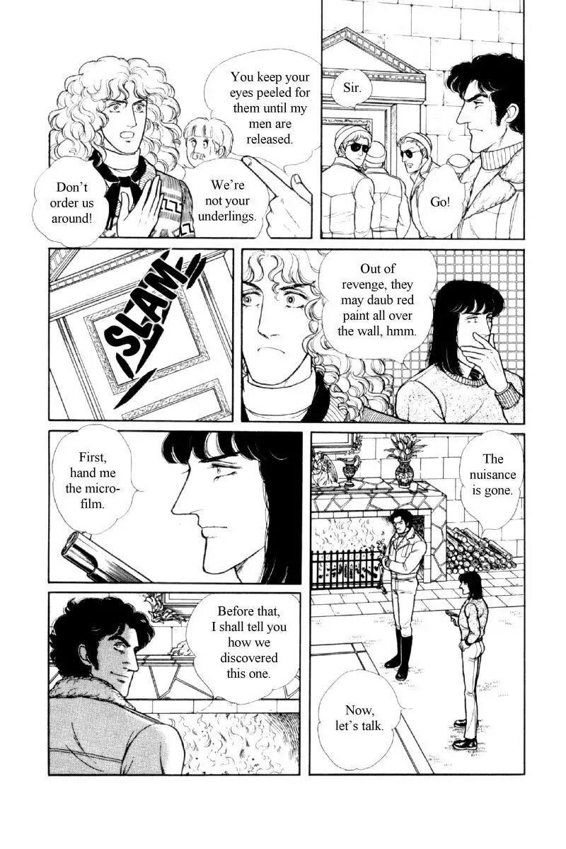 Eroica Yori Ai wo Komete Chapter 12.3 page 13 - Chapter 12.3: The Laughing Cardinals (3)