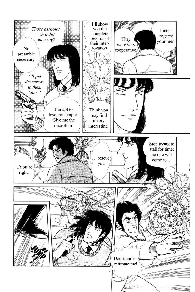 Eroica Yori Ai wo Komete Chapter 12.3 page 14 - Chapter 12.3: The Laughing Cardinals (3)
