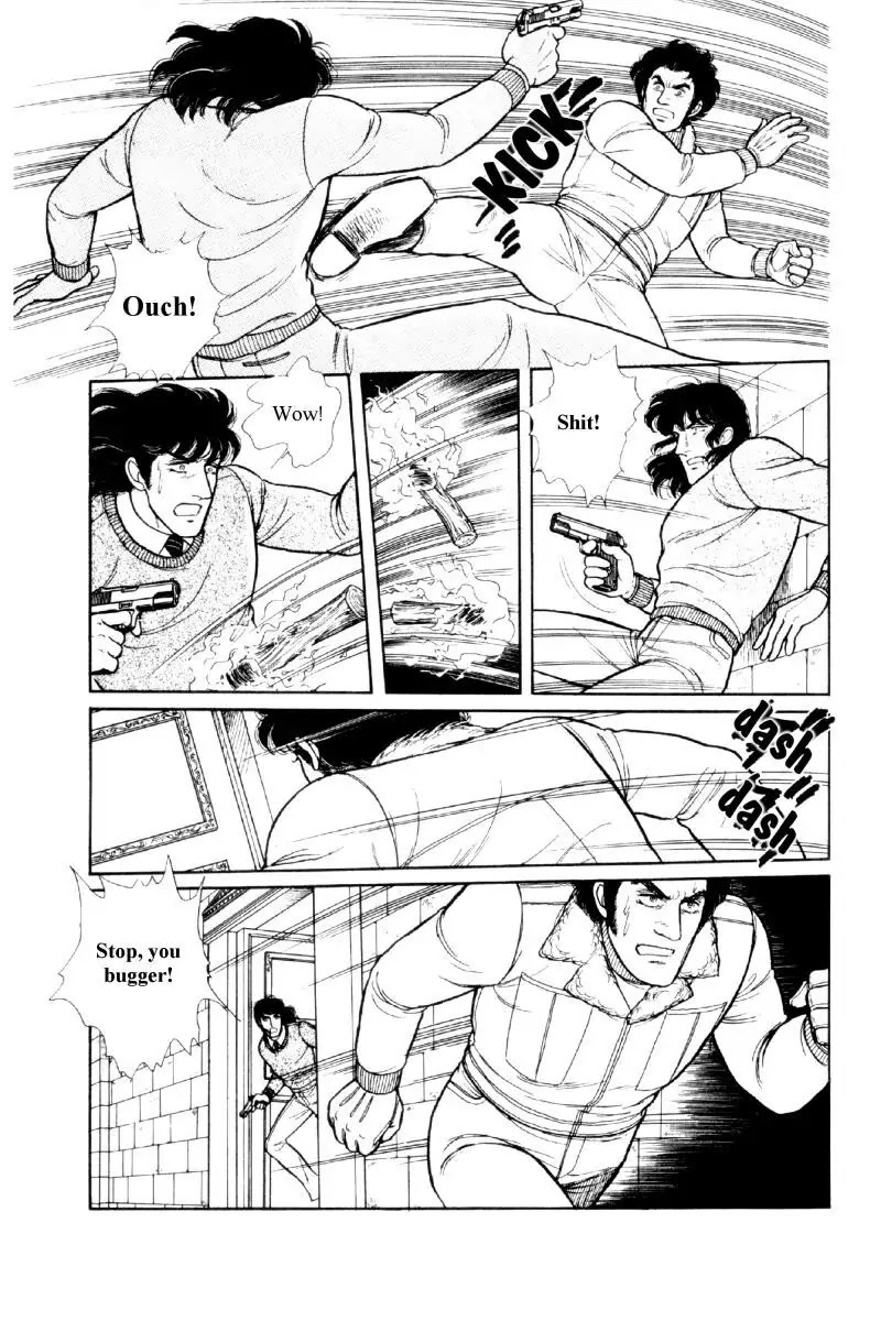 Eroica Yori Ai wo Komete Chapter 12.3 page 15 - Chapter 12.3: The Laughing Cardinals (3)