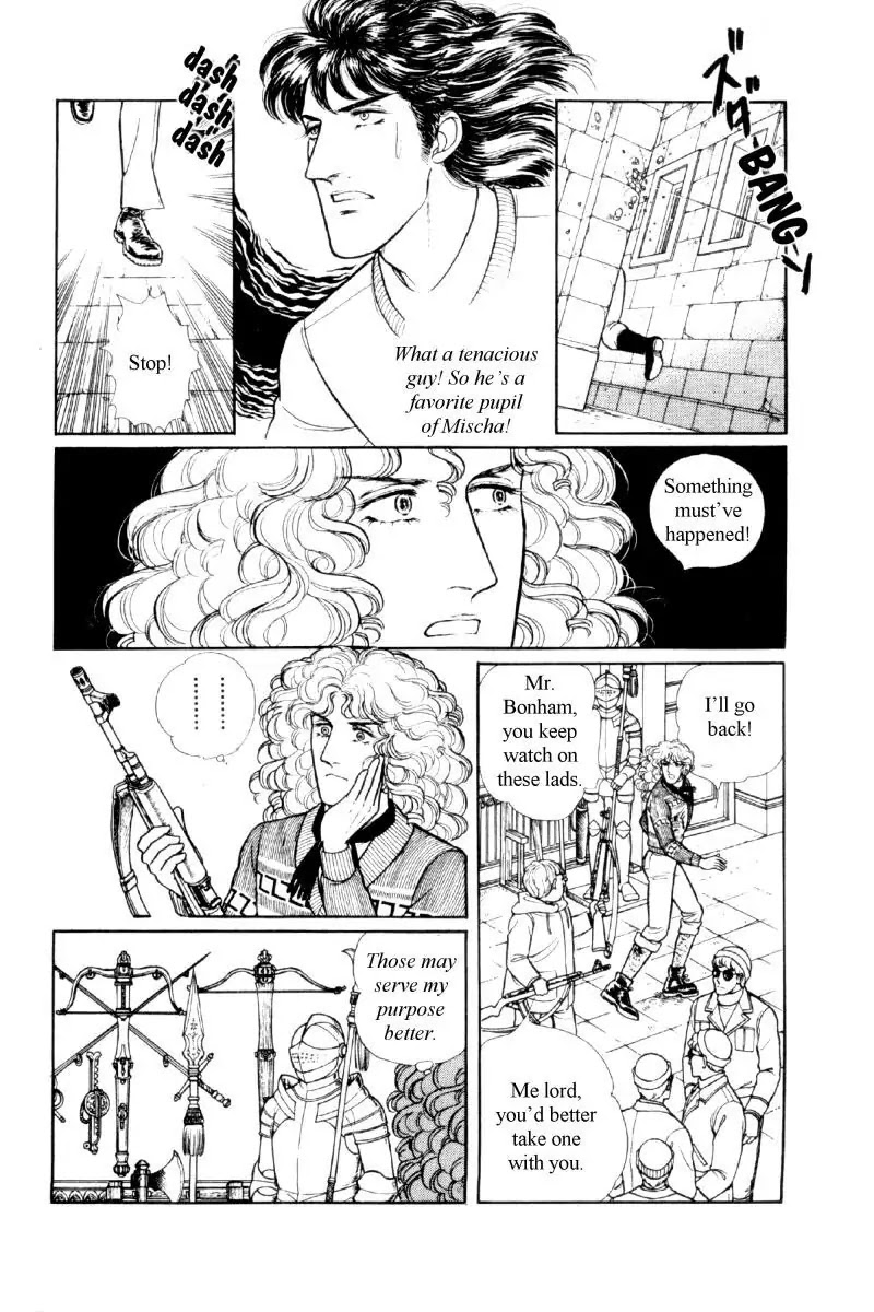 Eroica Yori Ai wo Komete Chapter 12.3 page 16 - Chapter 12.3: The Laughing Cardinals (3)