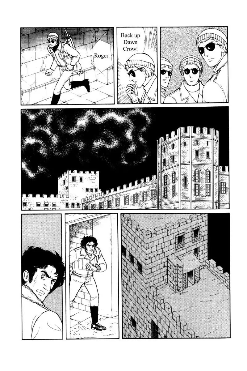 Eroica Yori Ai wo Komete Chapter 12.3 page 17 - Chapter 12.3: The Laughing Cardinals (3)