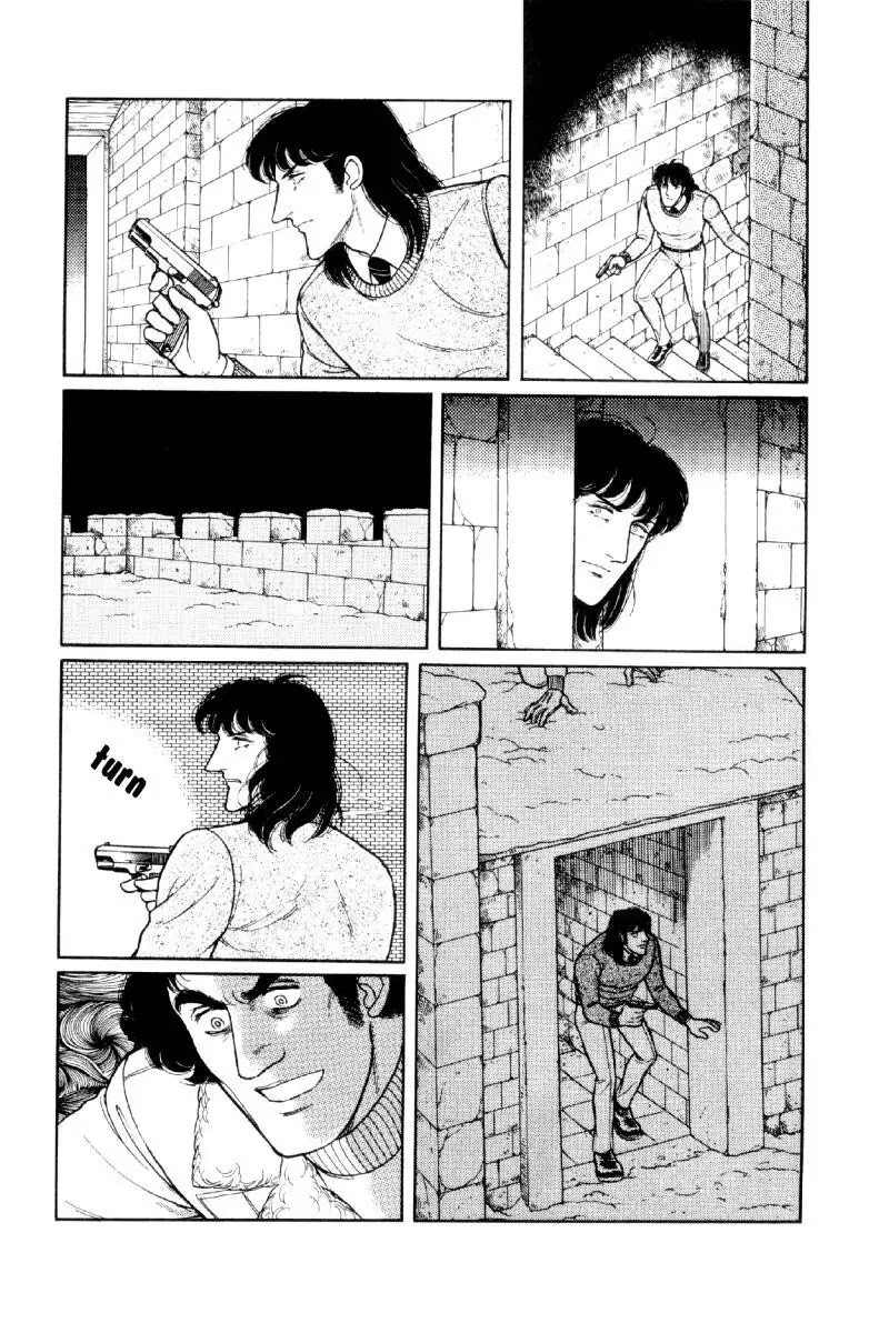 Eroica Yori Ai wo Komete Chapter 12.3 page 18 - Chapter 12.3: The Laughing Cardinals (3)