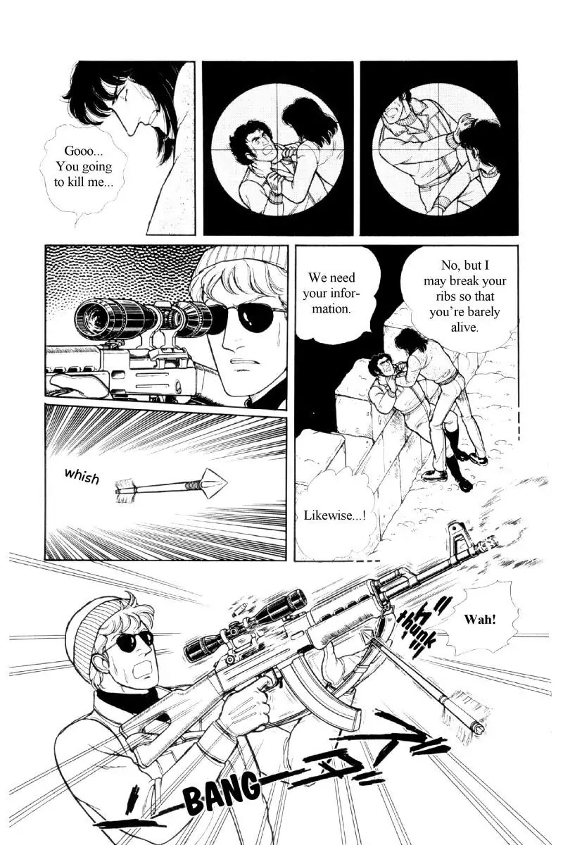 Eroica Yori Ai wo Komete Chapter 12.3 page 23 - Chapter 12.3: The Laughing Cardinals (3)