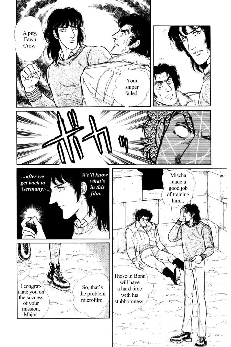Eroica Yori Ai wo Komete Chapter 12.3 page 24 - Chapter 12.3: The Laughing Cardinals (3)