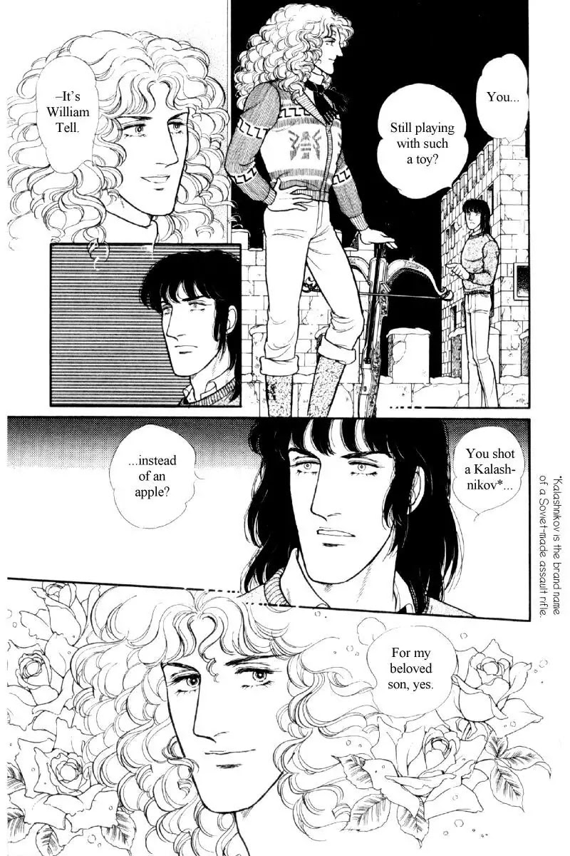 Eroica Yori Ai wo Komete Chapter 12.3 page 25 - Chapter 12.3: The Laughing Cardinals (3)