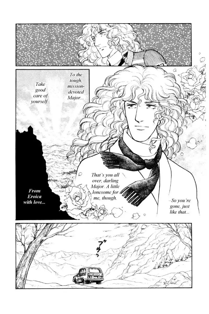 Eroica Yori Ai wo Komete Chapter 12.3 page 28 - Chapter 12.3: The Laughing Cardinals (3)