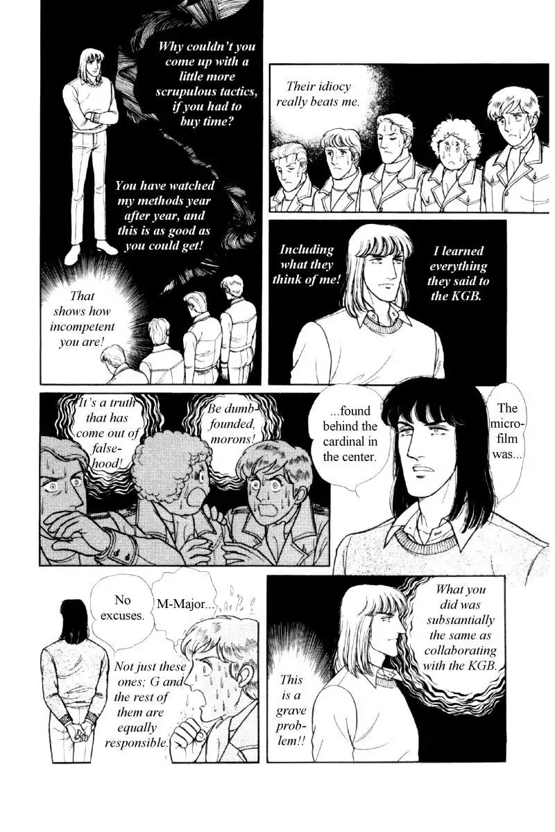 Eroica Yori Ai wo Komete Chapter 12.3 page 30 - Chapter 12.3: The Laughing Cardinals (3)