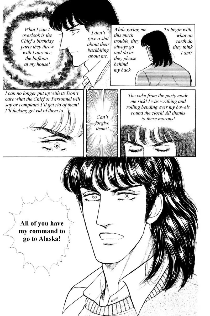 Eroica Yori Ai wo Komete Chapter 12.3 page 31 - Chapter 12.3: The Laughing Cardinals (3)