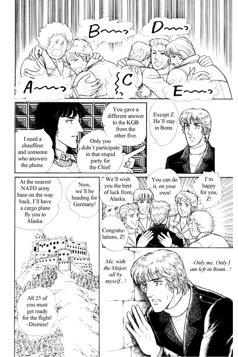 Eroica Yori Ai wo Komete Chapter 12.3 page 32 - Chapter 12.3: The Laughing Cardinals (3)