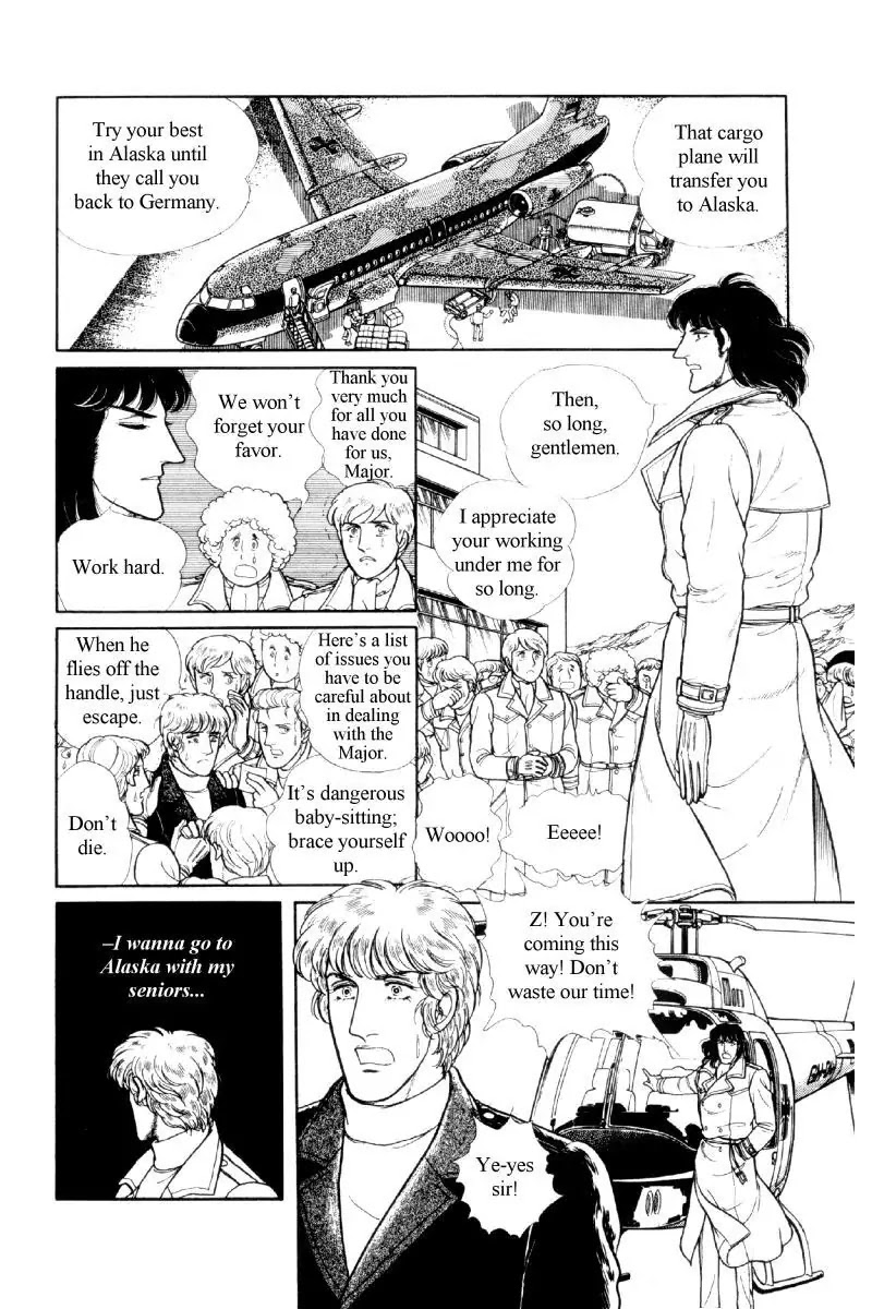 Eroica Yori Ai wo Komete Chapter 12.3 page 34 - Chapter 12.3: The Laughing Cardinals (3)