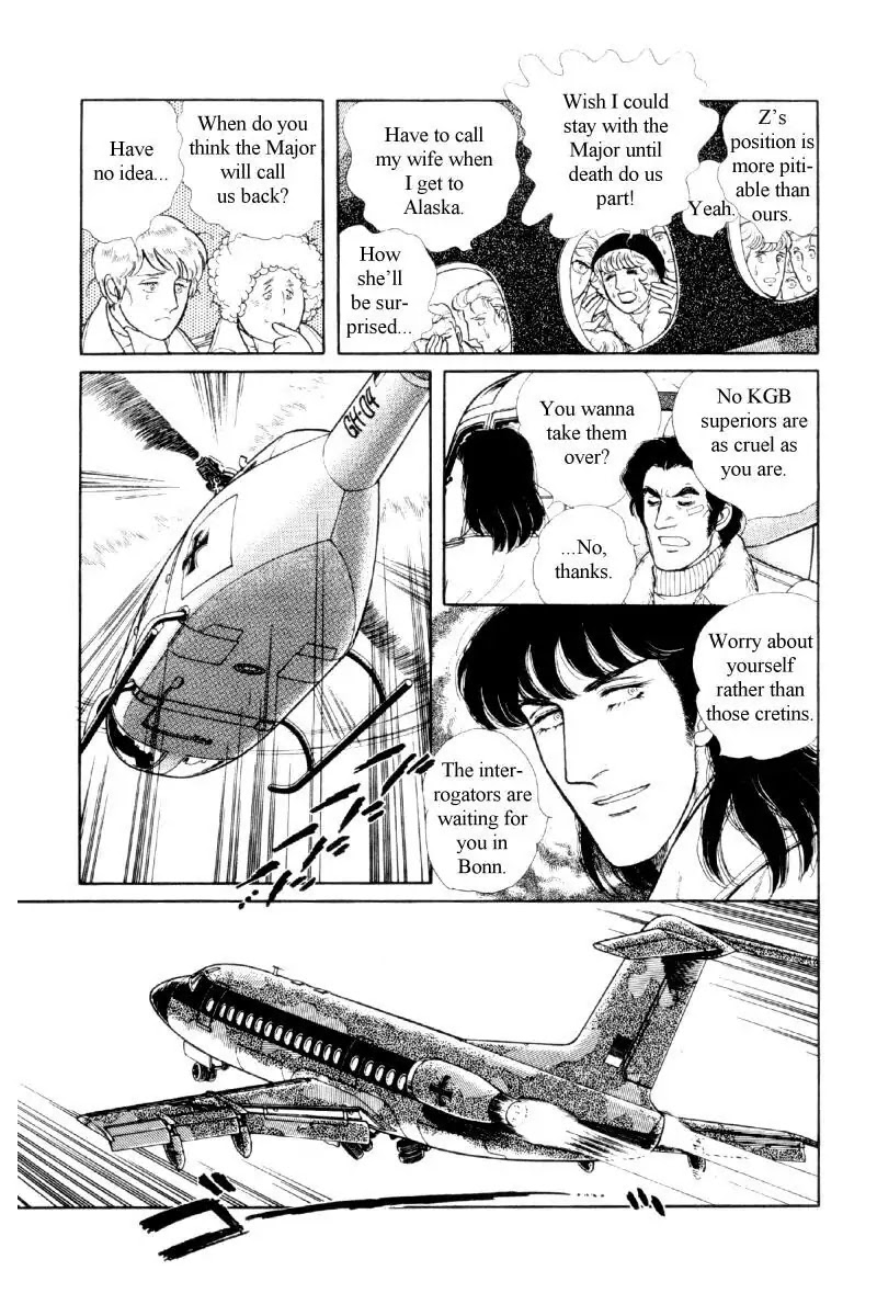 Eroica Yori Ai wo Komete Chapter 12.3 page 35 - Chapter 12.3: The Laughing Cardinals (3)