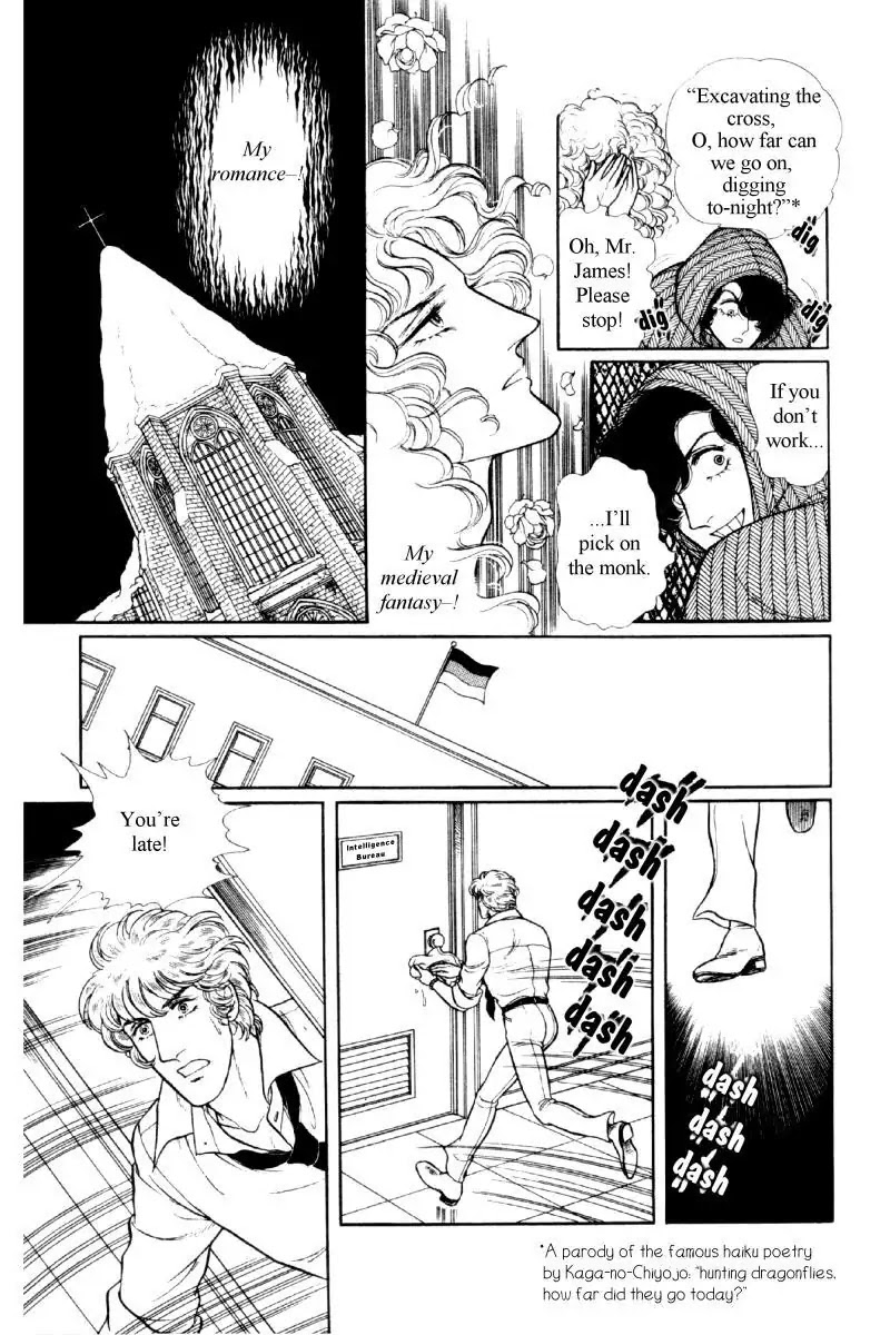 Eroica Yori Ai wo Komete Chapter 12.3 page 41 - Chapter 12.3: The Laughing Cardinals (3)