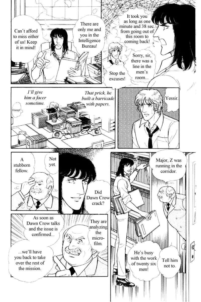 Eroica Yori Ai wo Komete Chapter 12.3 page 42 - Chapter 12.3: The Laughing Cardinals (3)