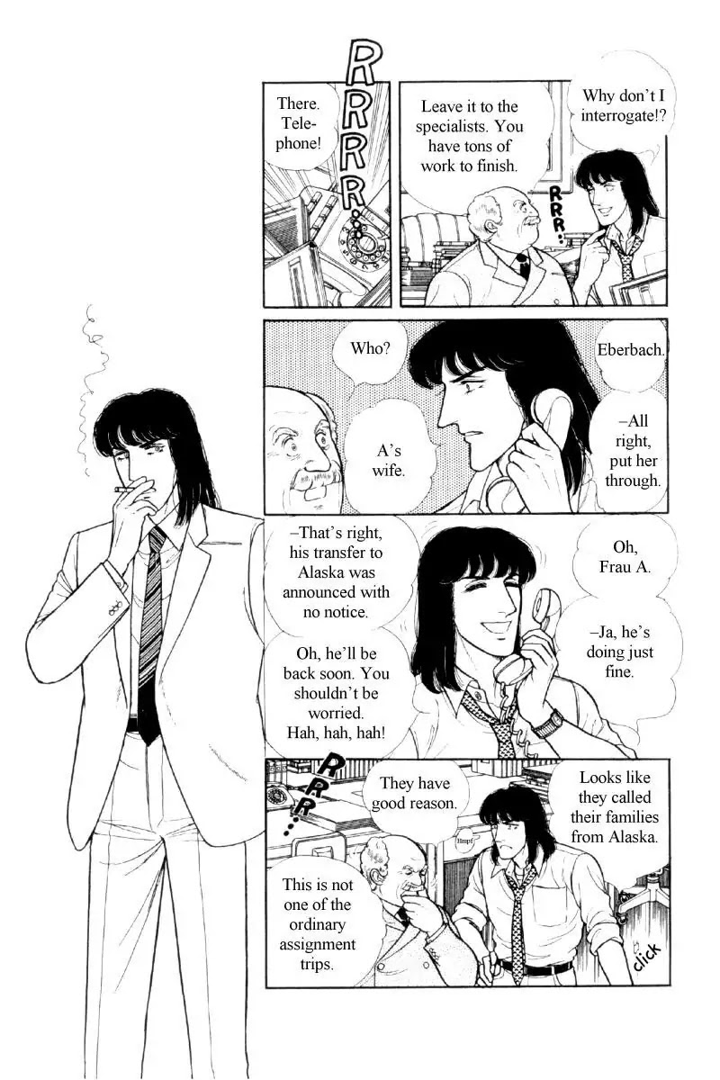 Eroica Yori Ai wo Komete Chapter 12.3 page 43 - Chapter 12.3: The Laughing Cardinals (3)