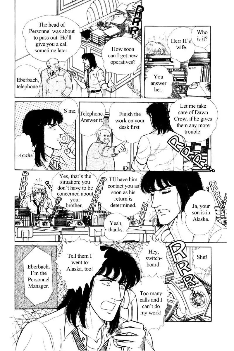 Eroica Yori Ai wo Komete Chapter 12.3 page 44 - Chapter 12.3: The Laughing Cardinals (3)