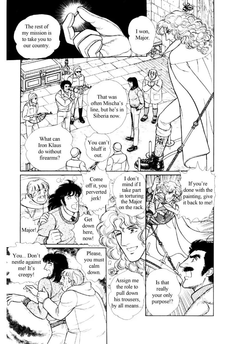 Eroica Yori Ai wo Komete Chapter 12.3 page 7 - Chapter 12.3: The Laughing Cardinals (3)