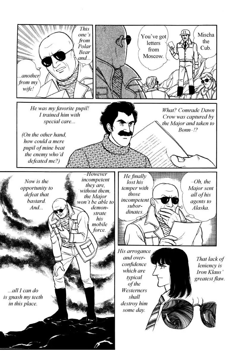 Eroica Yori Ai wo Komete Chapter 12.5 page 13 - Chapter 12.5: Side Story 4: Alaskan Tale