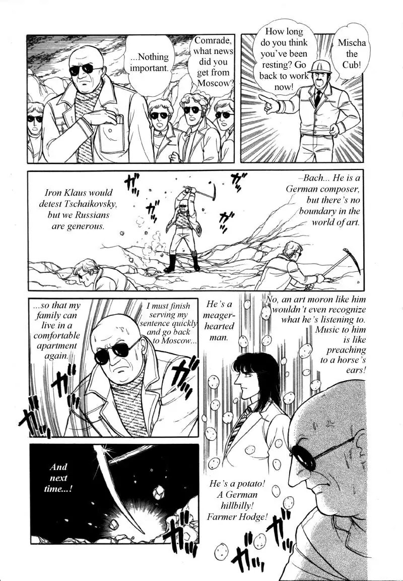 Eroica Yori Ai wo Komete Chapter 12.5 page 15 - Chapter 12.5: Side Story 4: Alaskan Tale
