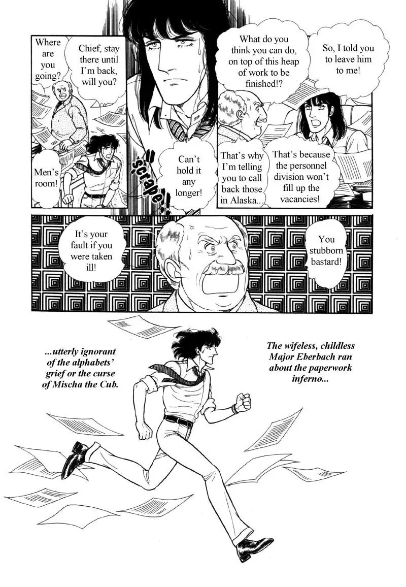 Eroica Yori Ai wo Komete Chapter 12.5 page 18 - Chapter 12.5: Side Story 4: Alaskan Tale