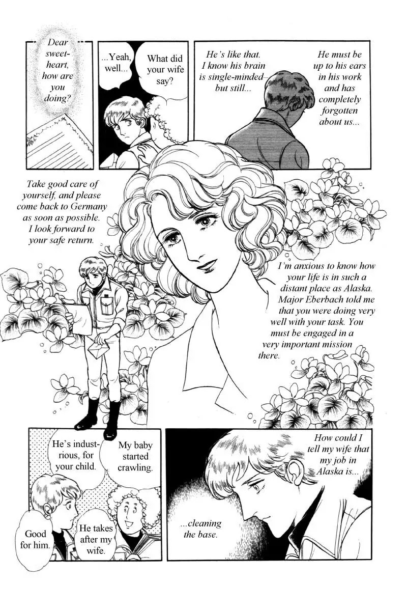 Eroica Yori Ai wo Komete Chapter 12.5 page 8 - Chapter 12.5: Side Story 4: Alaskan Tale