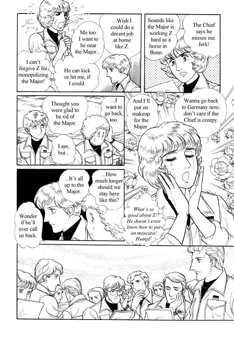 Eroica Yori Ai wo Komete Chapter 12.5 page 9 - Chapter 12.5: Side Story 4: Alaskan Tale