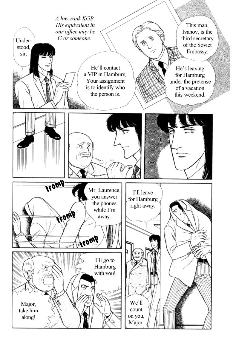 Eroica Yori Ai wo Komete Chapter 12.6 page 10 - Chapter 12.6: Side Story 5: From Laurence with love