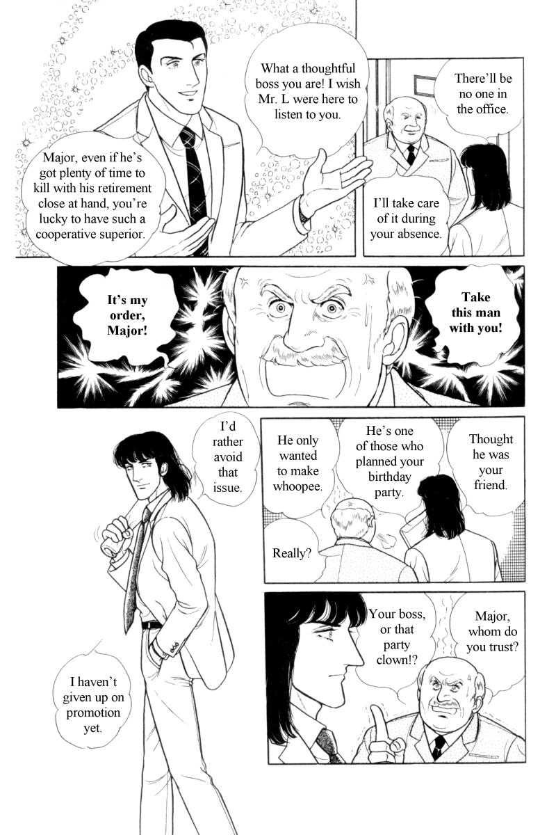 Eroica Yori Ai wo Komete Chapter 12.6 page 11 - Chapter 12.6: Side Story 5: From Laurence with love