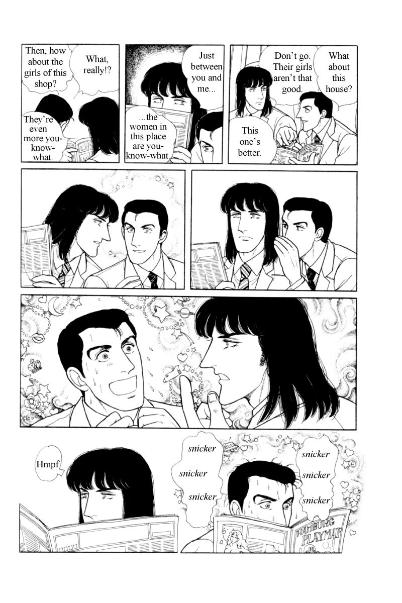 Eroica Yori Ai wo Komete Chapter 12.6 page 14 - Chapter 12.6: Side Story 5: From Laurence with love
