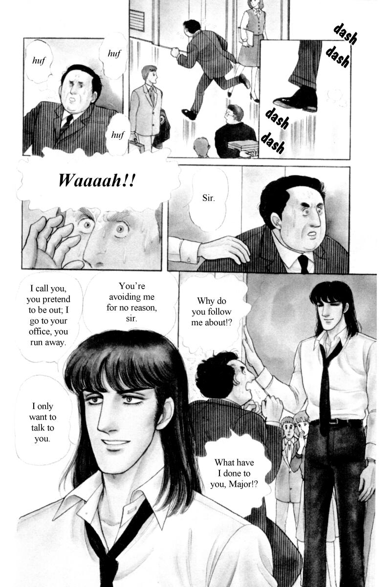 Eroica Yori Ai wo Komete Chapter 12.6 page 2 - Chapter 12.6: Side Story 5: From Laurence with love