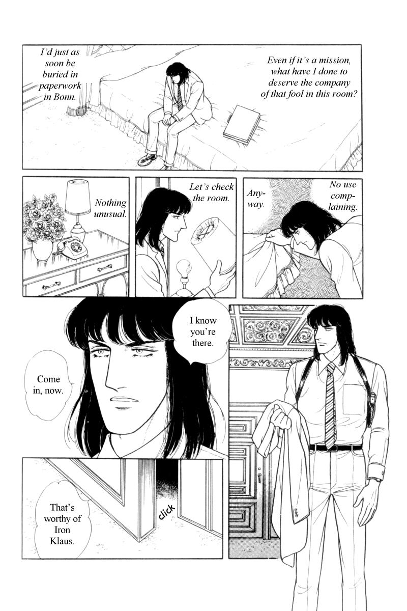 Eroica Yori Ai wo Komete Chapter 12.6 page 20 - Chapter 12.6: Side Story 5: From Laurence with love