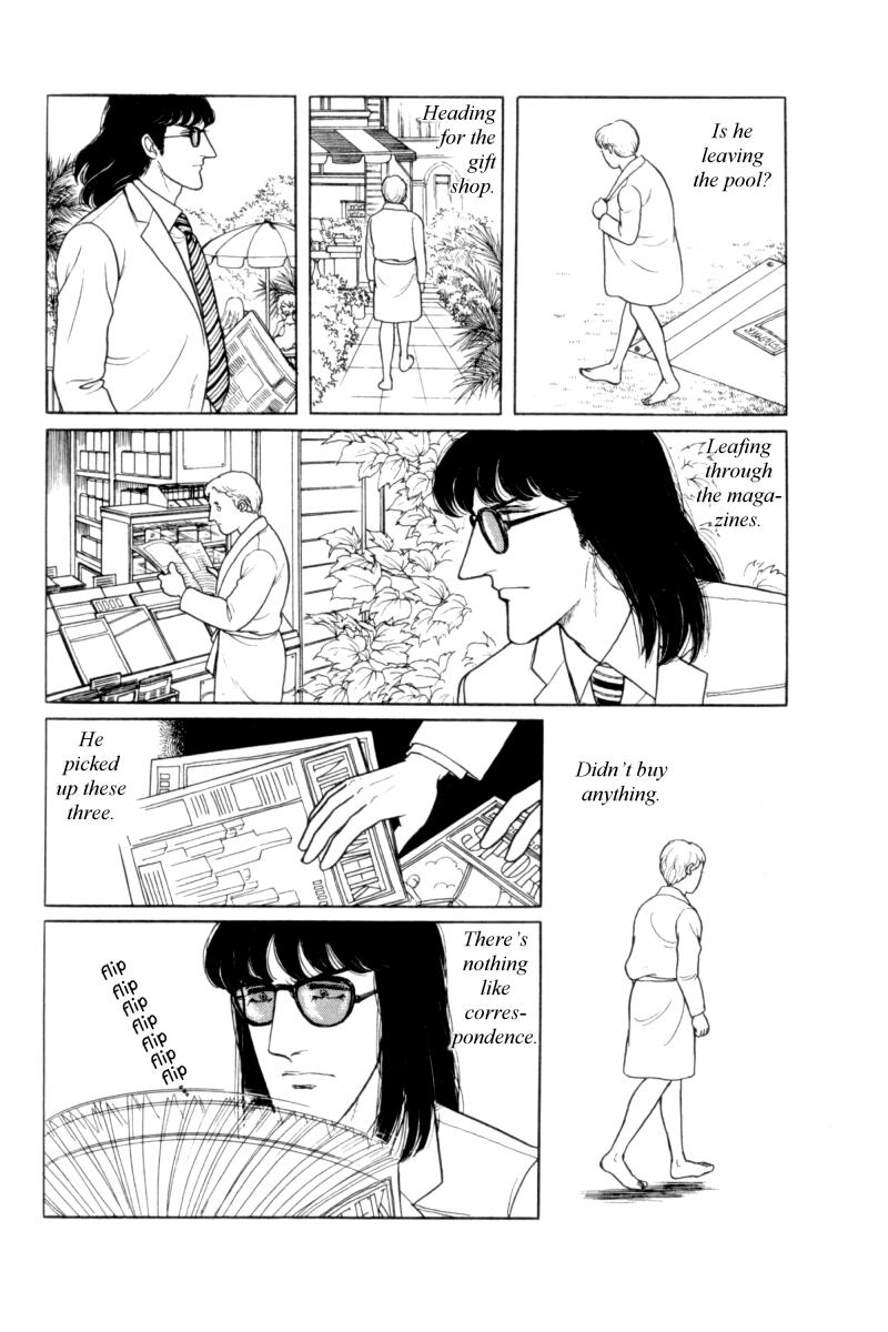 Eroica Yori Ai wo Komete Chapter 12.6 page 26 - Chapter 12.6: Side Story 5: From Laurence with love