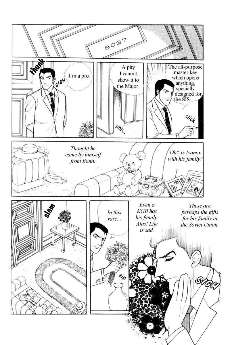 Eroica Yori Ai wo Komete Chapter 12.6 page 28 - Chapter 12.6: Side Story 5: From Laurence with love