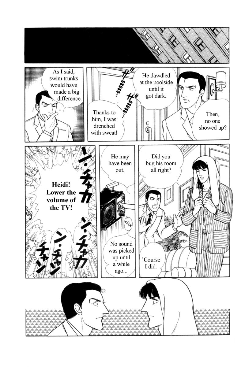 Eroica Yori Ai wo Komete Chapter 12.6 page 29 - Chapter 12.6: Side Story 5: From Laurence with love