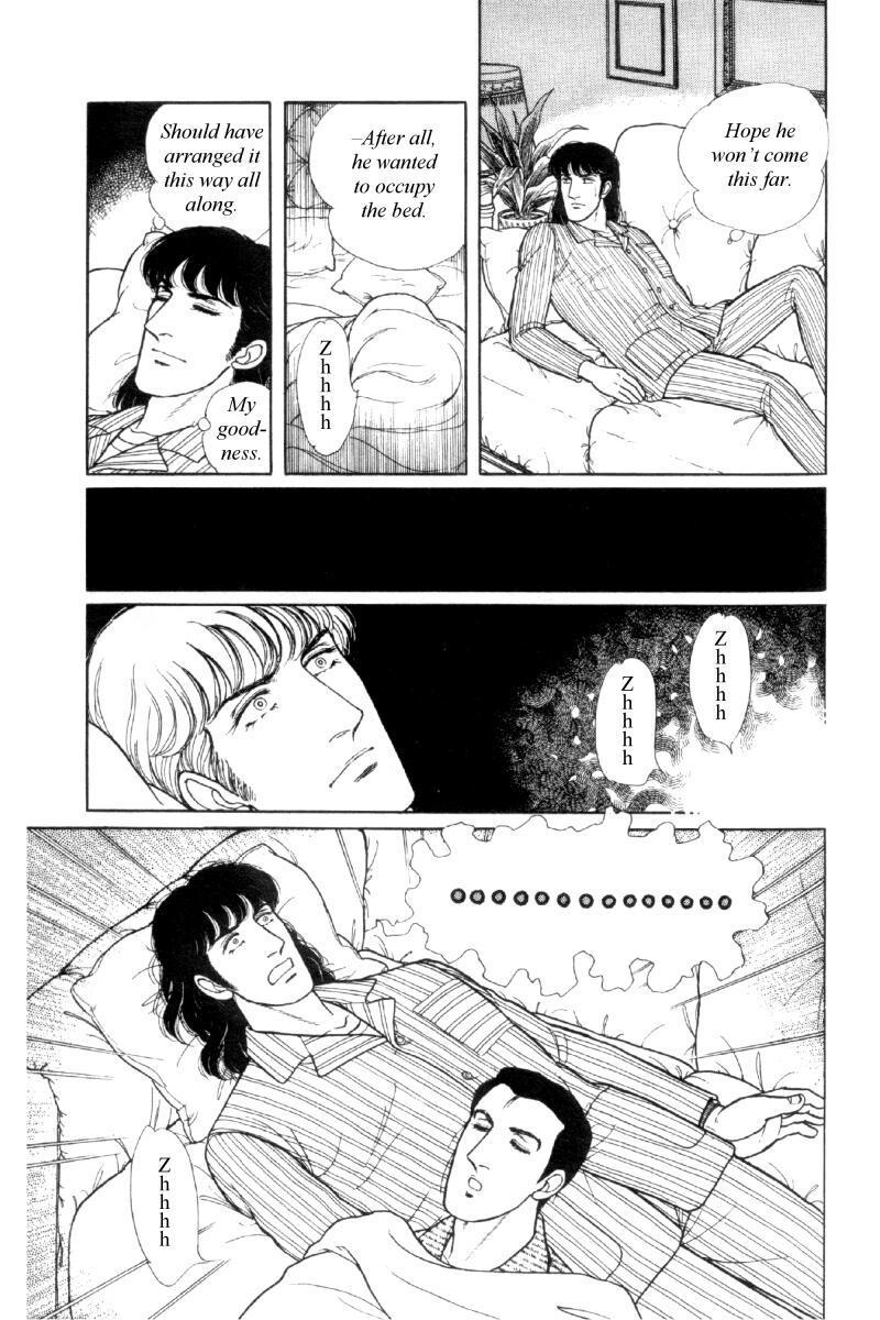 Eroica Yori Ai wo Komete Chapter 12.6 page 37 - Chapter 12.6: Side Story 5: From Laurence with love
