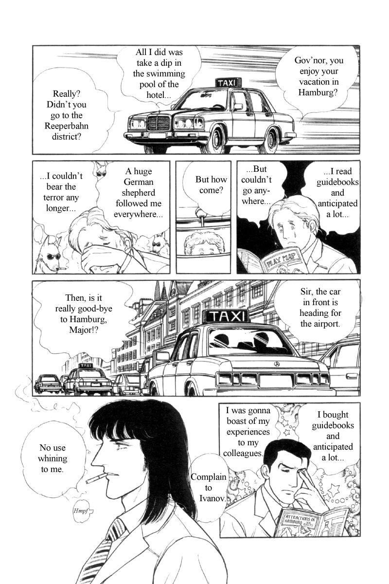 Eroica Yori Ai wo Komete Chapter 12.6 page 41 - Chapter 12.6: Side Story 5: From Laurence with love