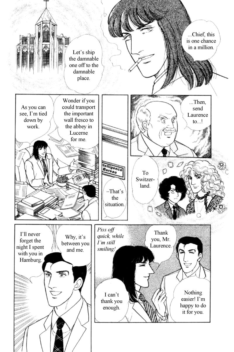 Eroica Yori Ai wo Komete Chapter 12.6 page 46 - Chapter 12.6: Side Story 5: From Laurence with love