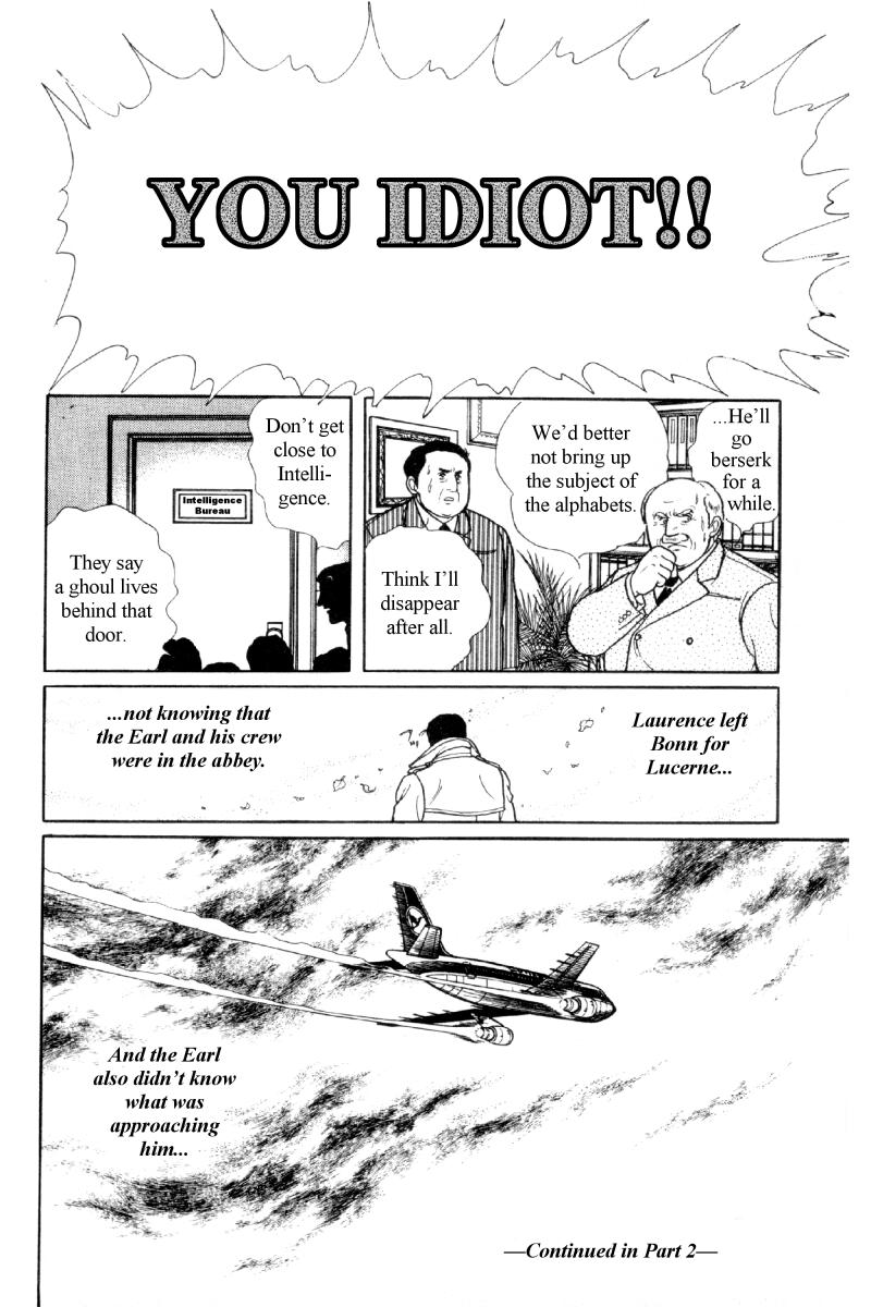 Eroica Yori Ai wo Komete Chapter 12.6 page 48 - Chapter 12.6: Side Story 5: From Laurence with love