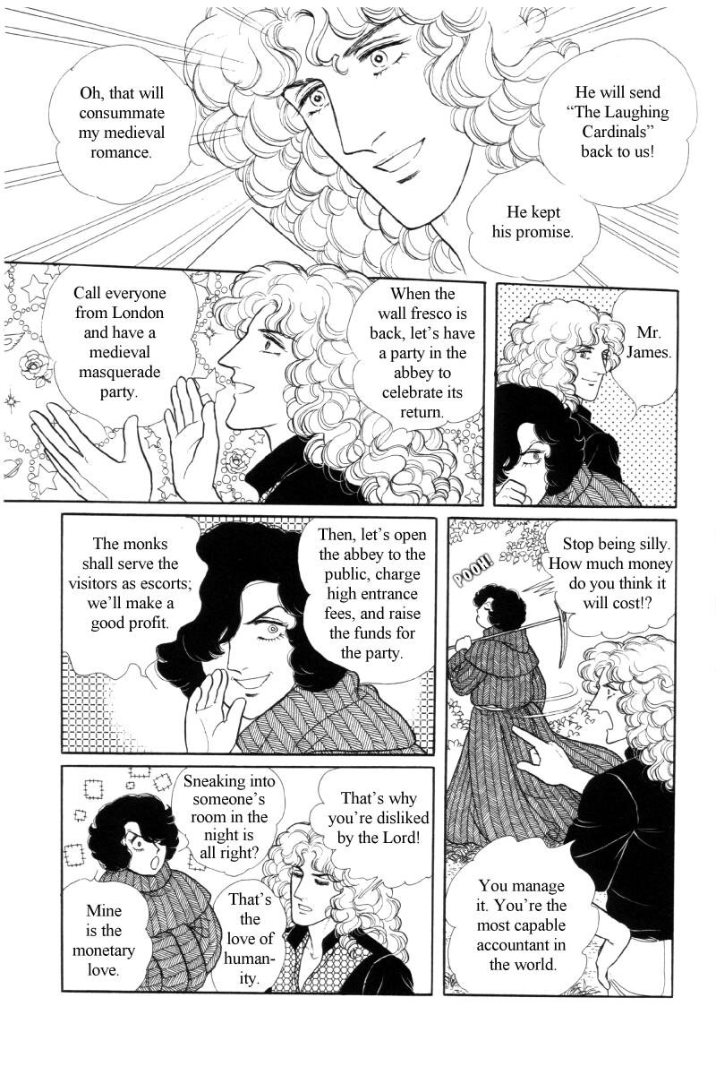 Eroica Yori Ai wo Komete Chapter 12.6 page 54 - Chapter 12.6: Side Story 5: From Laurence with love