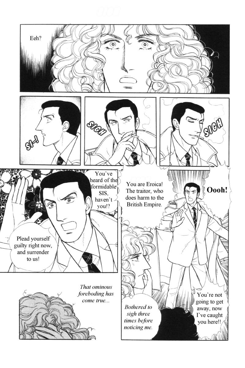Eroica Yori Ai wo Komete Chapter 12.6 page 58 - Chapter 12.6: Side Story 5: From Laurence with love