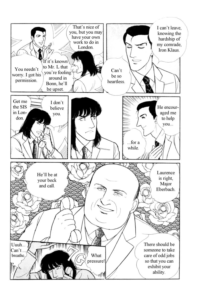 Eroica Yori Ai wo Komete Chapter 12.6 page 6 - Chapter 12.6: Side Story 5: From Laurence with love