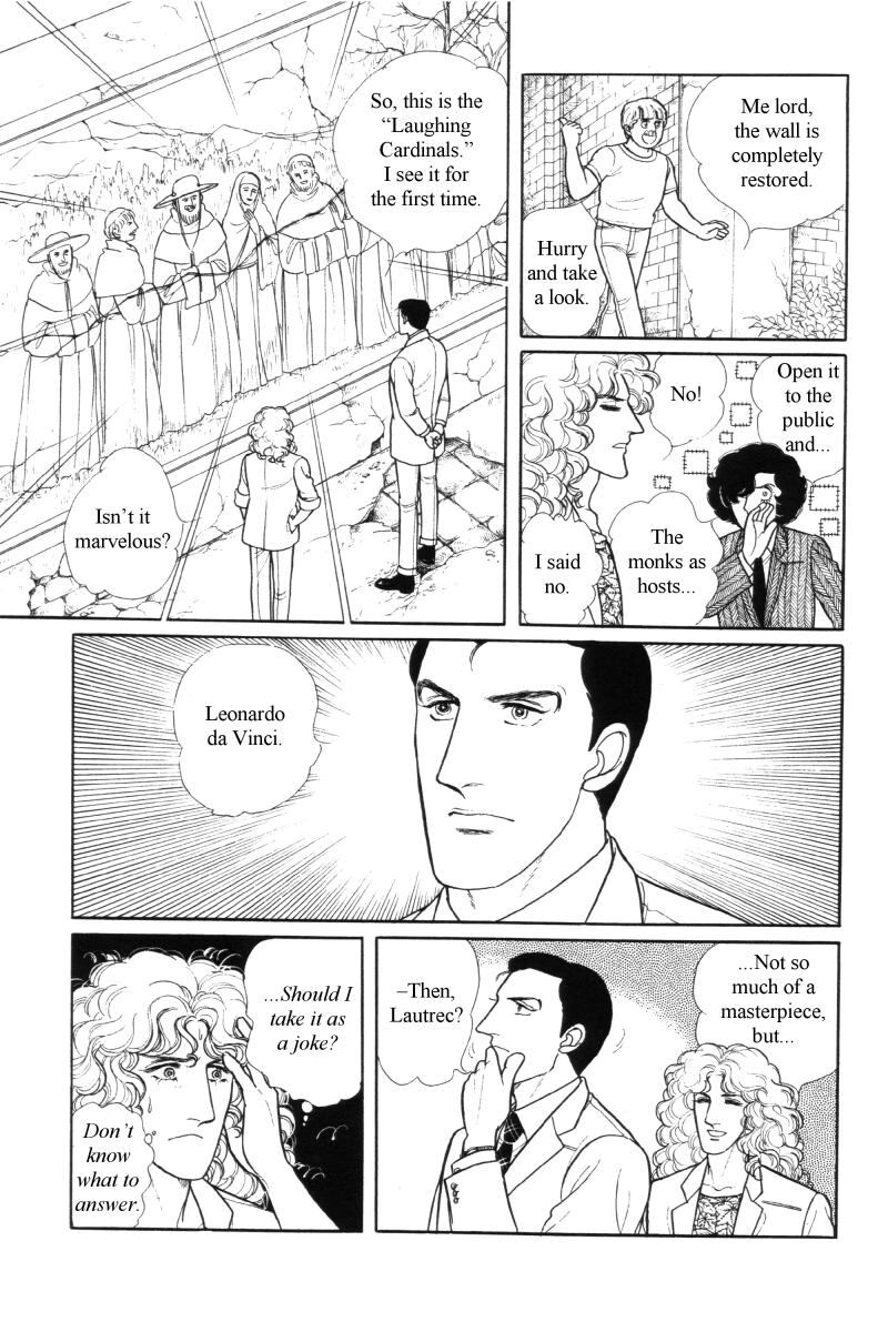 Eroica Yori Ai wo Komete Chapter 12.6 page 62 - Chapter 12.6: Side Story 5: From Laurence with love