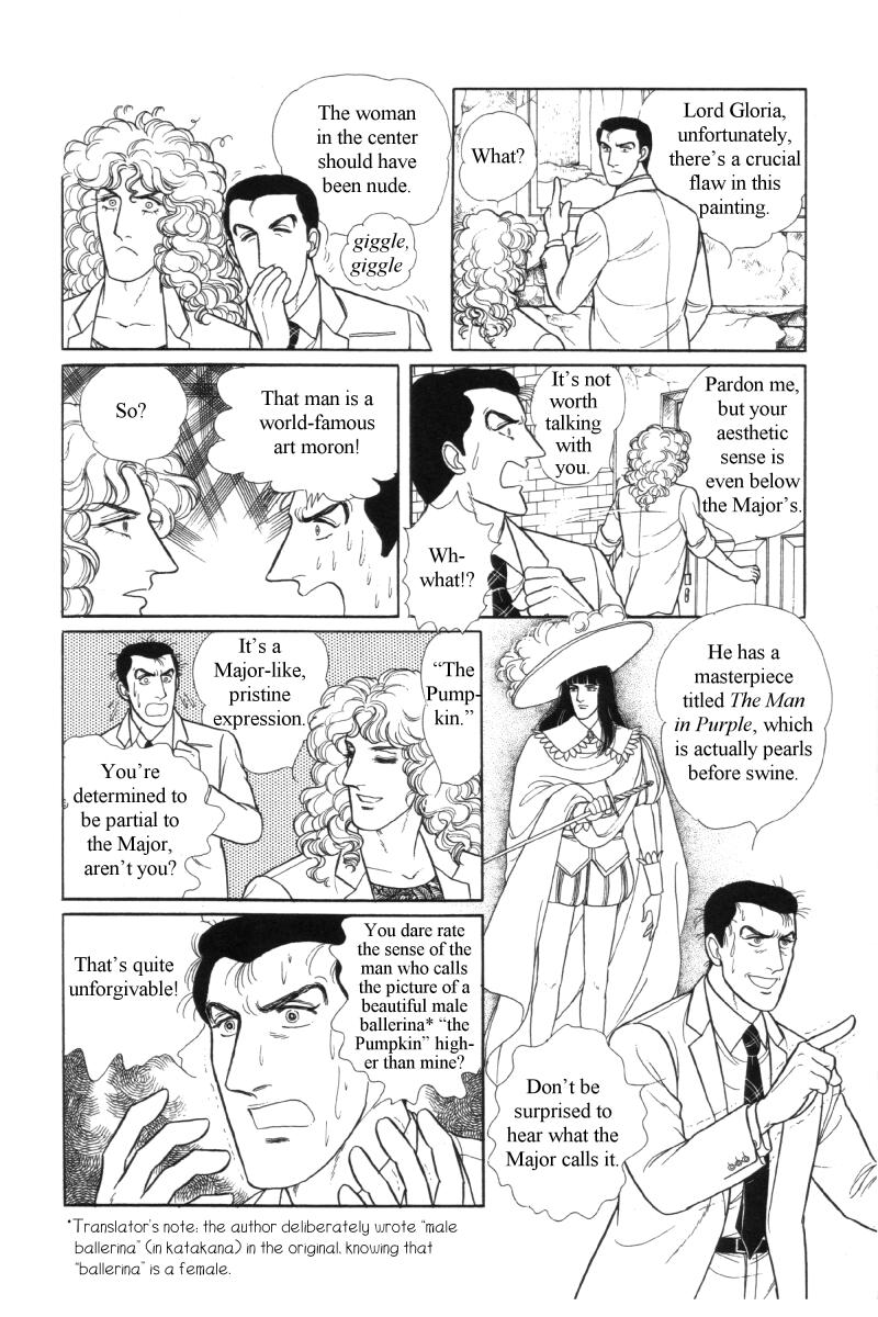 Eroica Yori Ai wo Komete Chapter 12.6 page 63 - Chapter 12.6: Side Story 5: From Laurence with love
