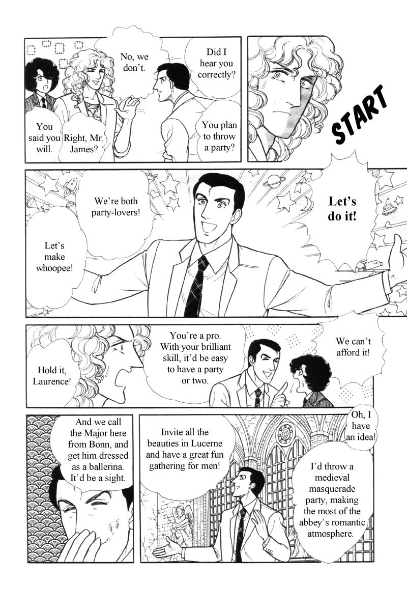 Eroica Yori Ai wo Komete Chapter 12.6 page 65 - Chapter 12.6: Side Story 5: From Laurence with love
