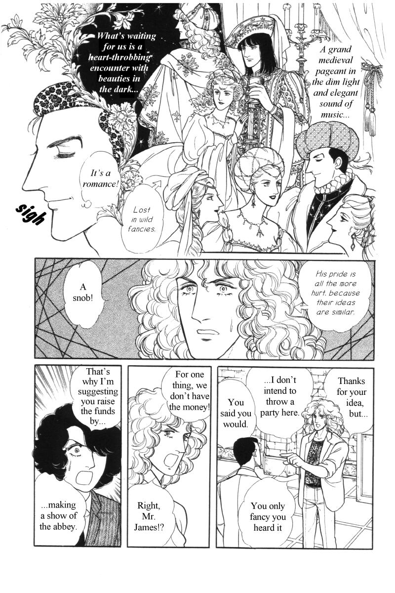 Eroica Yori Ai wo Komete Chapter 12.6 page 66 - Chapter 12.6: Side Story 5: From Laurence with love