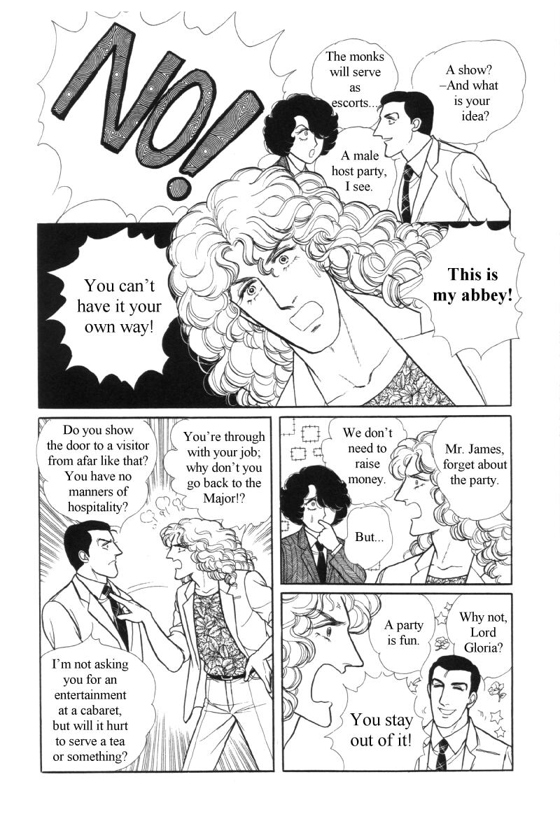 Eroica Yori Ai wo Komete Chapter 12.6 page 67 - Chapter 12.6: Side Story 5: From Laurence with love