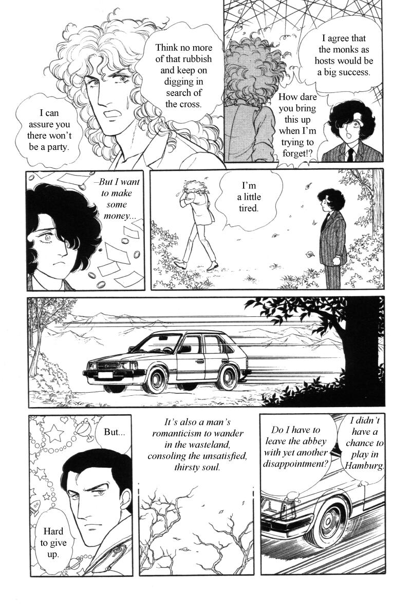 Eroica Yori Ai wo Komete Chapter 12.6 page 70 - Chapter 12.6: Side Story 5: From Laurence with love