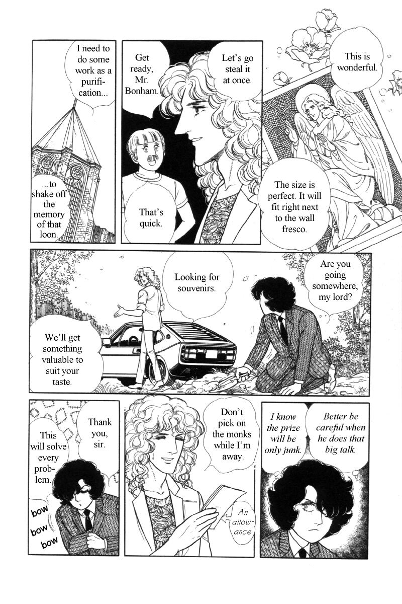 Eroica Yori Ai wo Komete Chapter 12.6 page 71 - Chapter 12.6: Side Story 5: From Laurence with love