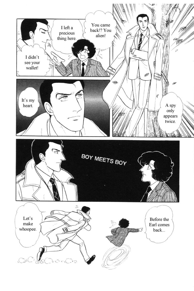 Eroica Yori Ai wo Komete Chapter 12.6 page 73 - Chapter 12.6: Side Story 5: From Laurence with love